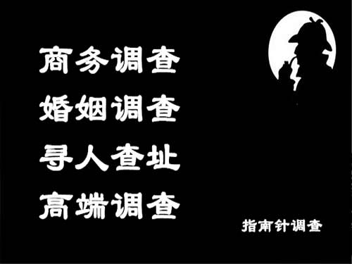 新建侦探可以帮助解决怀疑有婚外情的问题吗